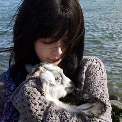 白日美人